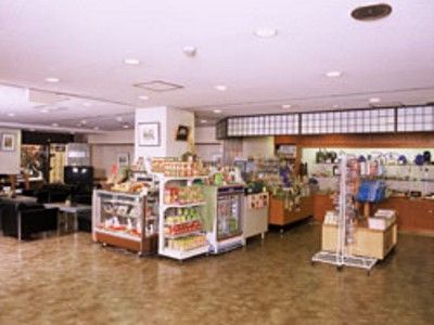 Nisshokan Shoshintei Kyōto Esterno foto
